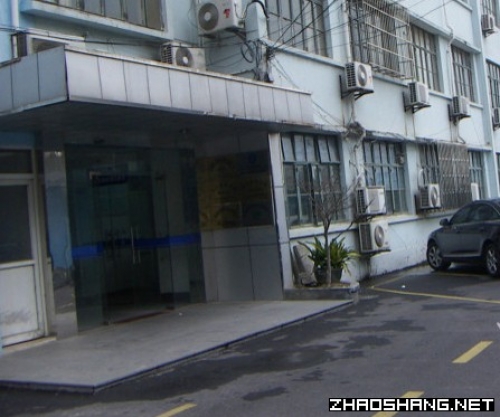 浦东张江园区难得低价办公房
