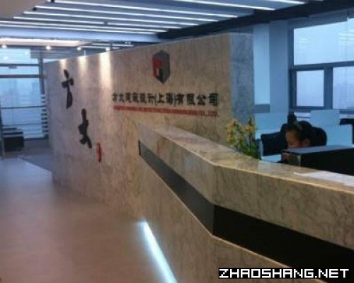 上海国际设计中心,精装办公场所出租豪华地段